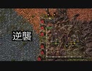 【Factorio】死の孤島実況プレイ 07 - 進退維谷