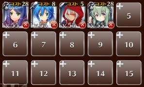 魔王の影　初級　１００体討伐　銀以下　放置