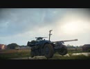 【WoT】Panhard EBR 105でMバッチ