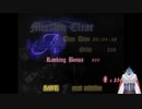 【Vtuber実況】デビルメイクライ　part6