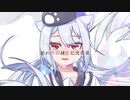 「UTAUカバー」終わりの鐘と記憶の栞 feat.三色れいか