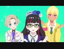【ep.11】おいほら見てみろよ？誰も来ねぇぜここ。すっげぇ魔法のステージだからさ。誰も助けに来ないんだぜお前？えぇ？絶対助からねぇぜ？すっげぇ魔法のステージだからさ。誰も来ねぇぜここ。すっげぇ魔法の