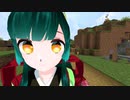 【マイ世満ずん】第4話 ストレイずん子