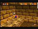 【スーパーマリオ64】スター集めの旅-あっちっちさばく編-その3【part34】