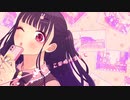 *可愛くてごめん　歌ってみた【夢恋】