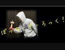 【けん玉】ぼっち・ざ・ろっく！OP/青春コンプレックス　踊ってみた【ベネトナシュ】