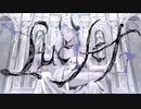 【歌ってみた】ルシファー /¿? - 微酔