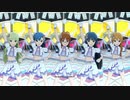 【ミリシタ】ShineLight「Supersonic Booster!」【ソロMV(合唱版)】