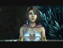 FINAL FANTASY X-2 100% NoCC RTA 11:33:46 Part24/25