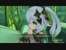 #214【原神】間章‐スメール‐　揺らぎは収束する