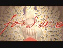 fate of drive feat.初音ミク MV【KAMURA】