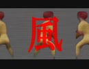 投手っぽいな2