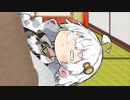 あかりちゃんが昼寝中、つまりチャンスタイム到来や！