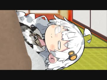 あかりちゃんが昼寝中、つまりチャンスタイム到来や！