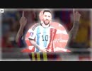 テラドン11　フランス戦