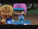 【パワプロ2022 観戦】タ・リーグ　F-R 7回戦