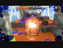 スプラトゥーン3 part.40【ゲーム実況＠変化】