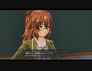 黎の軌跡Ⅱ　ルキヴァス4sp　アラミス潜入　その41
