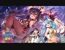 千年戦争アイギス？.mp4.5