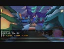 【マリオカートツアー】バンクーバーバレーR【ホリデーツアー前半戦】