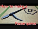 How to make Ninja's Kusarigama [Cosplay prop tutorial]