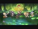 【プリコネR】【恒常】【星5以下】終炎のエリュシオン(ゴウシン)