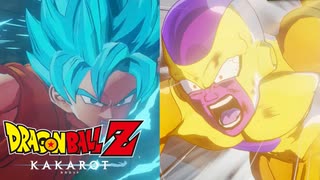 【ドラゴンボールZ カカロット】『蒼の神 vs. 復活のF「蒼神の猛攻」』