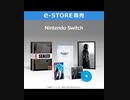 大切なもの