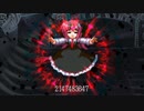【MUGEN】旧章リスペクト 希望vs絶望大会 - その出会いは希望か絶望か - 【part19】