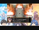 『Sky And Earth』ゆっくり実況part25