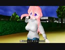 【MMD】シングル・アゲイン