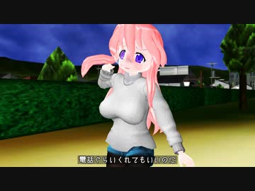 【MMD】シングル・アゲイン