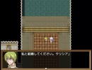【Sky And Earth】無垢なる意思の物語【プレイ動画】part178