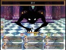 【Sky And Earth】無垢なる意思の物語【プレイ動画】part180