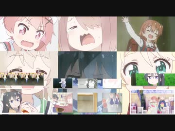 ひなた幻葬 ～ Wataten-Fantasy