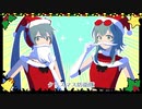 クリスマス 2 YOU feat. 初音ミク×GUMI