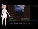 ささらの『みんなもXOPSしよ』 WAREHOUSE5_KT