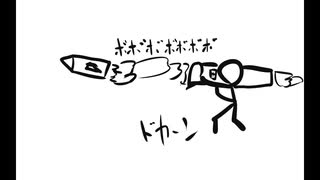 【４コマ劇場】みっそー【035】
