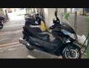 残っている材料だけで、バイク車載動画を制作してみた