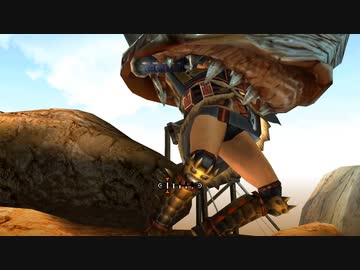 【MHXX Switchver.】フルフル拘束攻撃（ボイス11）