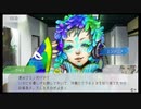 【GNOSIA】鳥頭はグノーシアに勝てるのか【Part 67】