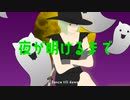 NASU - HOLY WITCH feat.Chis-A(知声)