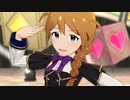 ミリシタ 「Supersonic Booster!」馬場このみ