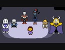 Undertaleをゲーム実況してみたpart35