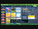 前情報無しで広い世界を駆け回る ポケモンバイオレット初見実況Part4~最強の男~