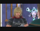 【実況】スターオーシャン6 THE DIVINE FORCE part28