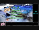 【Zero-K】RTSとTDのお話【四国めたん】#38