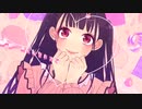 可愛くてごめん/feat.おはぎちゃん