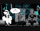1f y0u're a gh0st ca11 me here! 実況プレイPart9