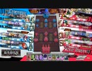 [wlw]楽しいわんだー生活Part.845(ｼｸﾞﾙ)【注目度1257.5】